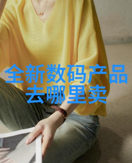 居家娱乐新篇章电视墙装修设计艺术探索