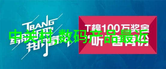 家庭简装修效果图片-温馨舒适的家居新篇章简约装修带来的美好变化