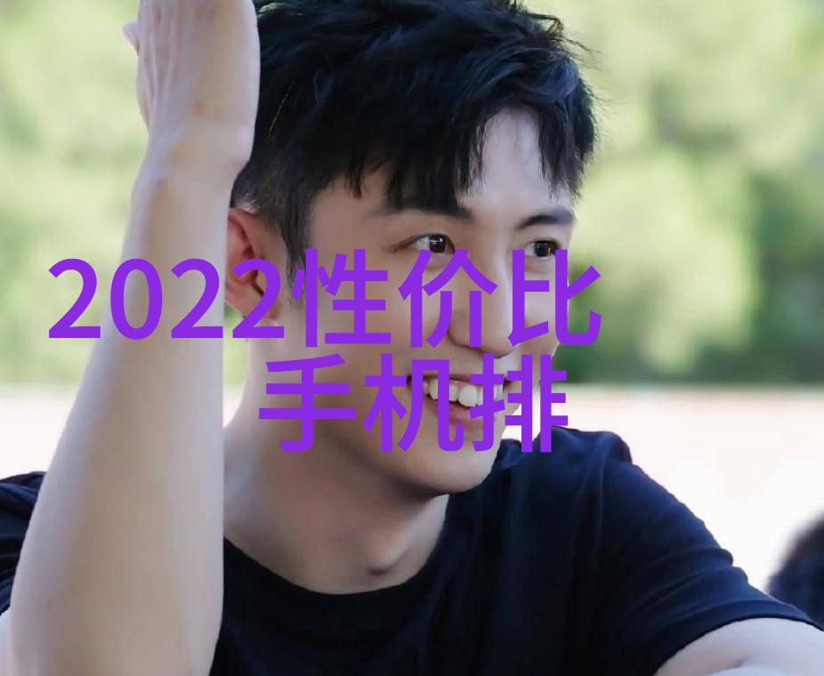 高效利用高盐废水处理设备的创新解决方案