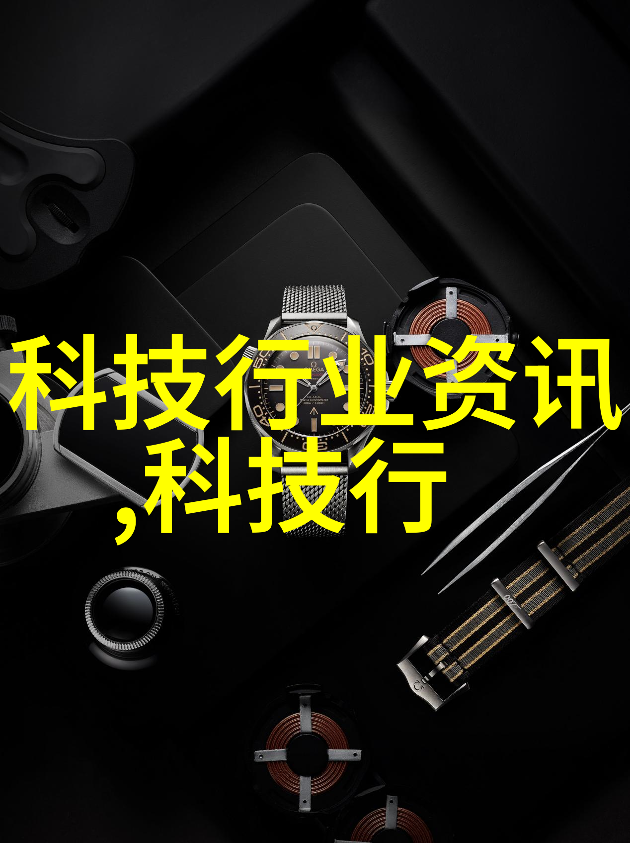 上海财经大学浙江学院2024年汽车产量同比下跌139
