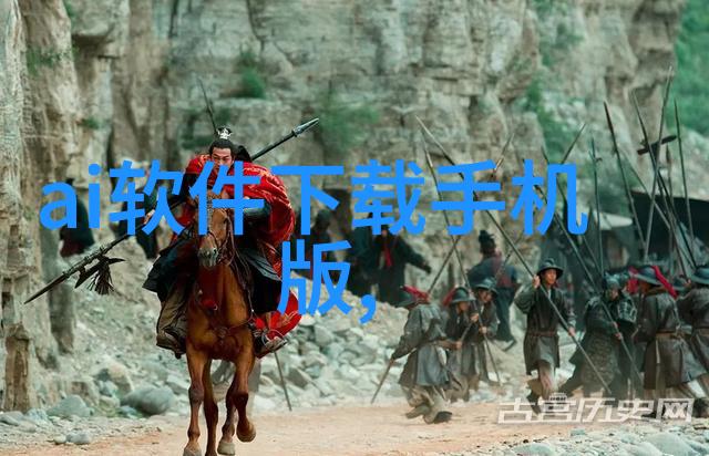 化工机械属于什么专业探索技术与智慧的交汇点