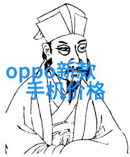 从水滴到电流改造之旅的数码天价