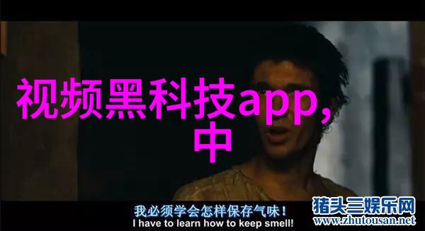 化工洁净室设备的节能与环保设计