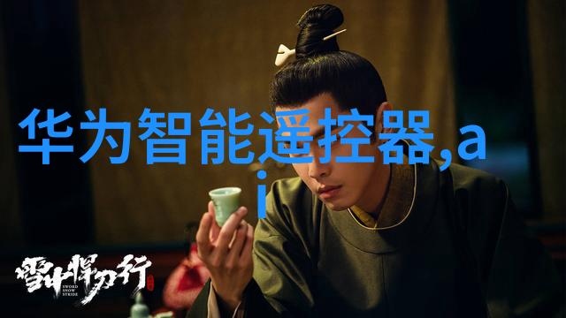 大型自来水厂设备生产商如何应对产品升级换代带来的市场挑战