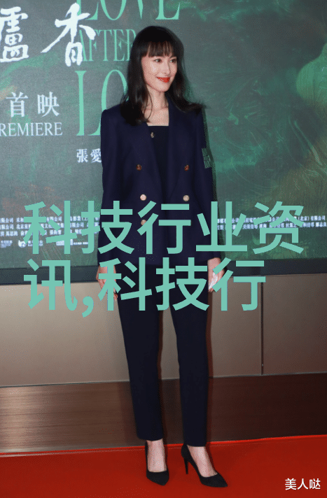 汽车零部件分为哪四大类 - 探秘车辆构成的关键组成部分