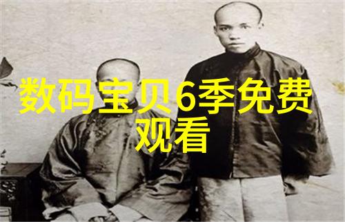 居民饮用水检测揭秘从源头到终端的安全监测