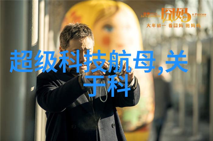 天气降水的恩赐雨滴中的生机与希望