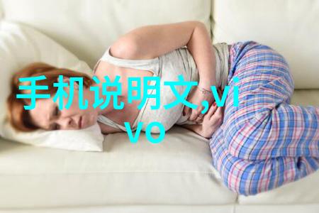 如何通过调整丝网孔隙率来优化服装的舒适度