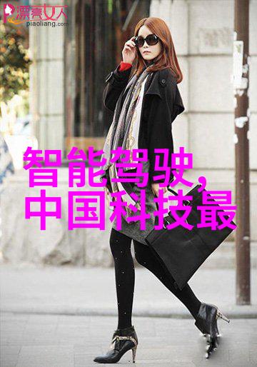 化工产品的世界化学合成材料