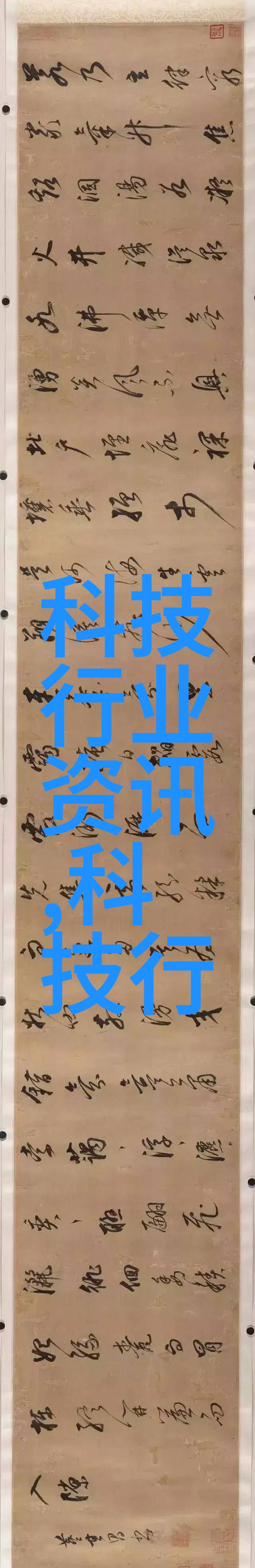 家庭检测水质用什么仪器好-选择合适的家用水质检测仪器守护健康安全