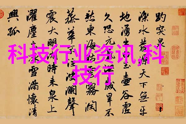 精致奢华创意装修设计别墅的艺术探索