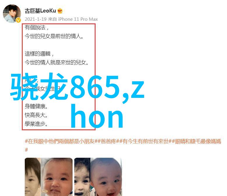 不锈钢填料的多重使命清洁保护与美化