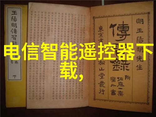 百度云上的BY卖菜揭秘最后一百天的故事