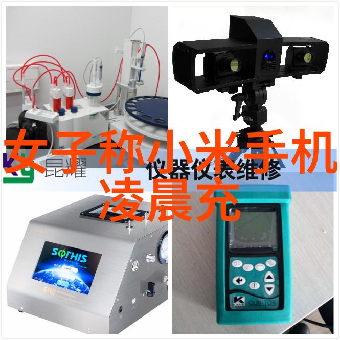 建筑工程管理的精髓建造师的角色与职责