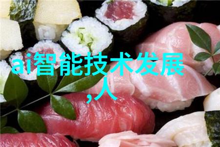 膜的奇迹与组件的力量探索现代科技的新篇章
