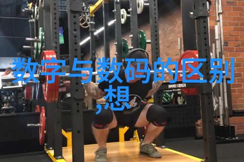 庭院艺术创造私人天堂的装修设计