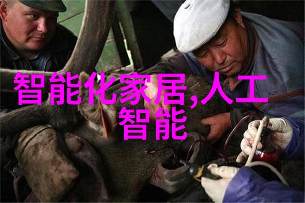 乙炔瓶里的秘密燃烧的艺术与生命的火花