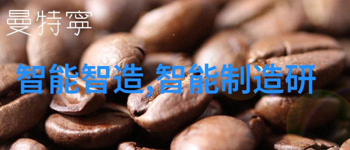 地埋式废水处理设备环境友好型地下污水净化系统