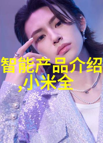 酸性废气处理技术概述解决环境污染的关键