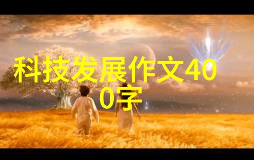 abs波纹斜板填料高效能隔热材料
