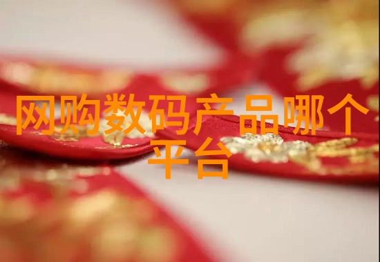 瑜伽教练3 - 静心之旅探索瑜伽的深层力量与艺术