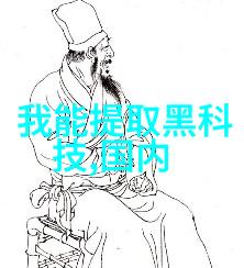 全球领先芯片封装测试企业TOP10揭晓行业动态与投资潜力分析