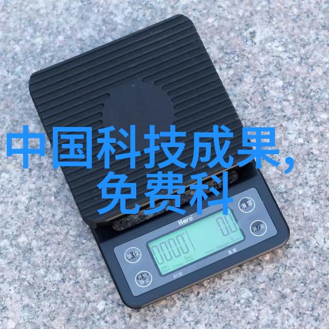 全包圆艺术中的无限可能性