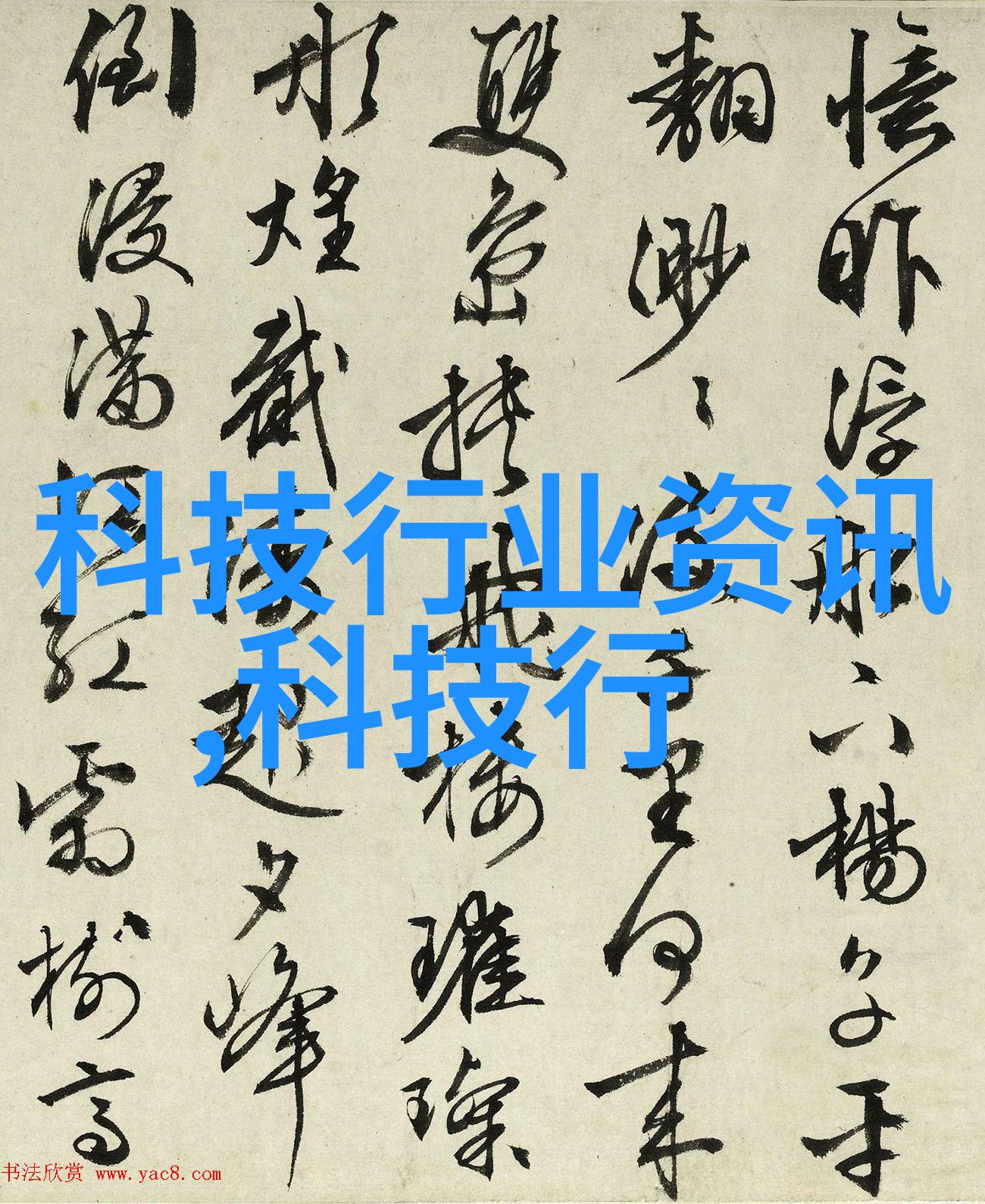 附近不锈钢加工定做我家附近的加工厂能帮忙制作什么东西