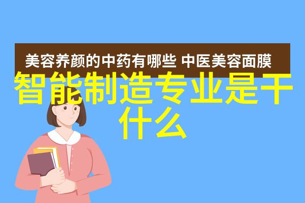 智能轨道交通我是如何在高效快捷的智慧铁马上省下每天一小时的