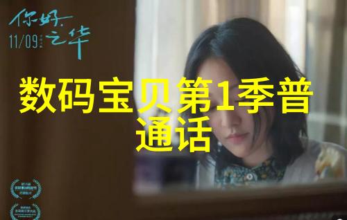 苹果iPadOS新功能iPadOS最新更新
