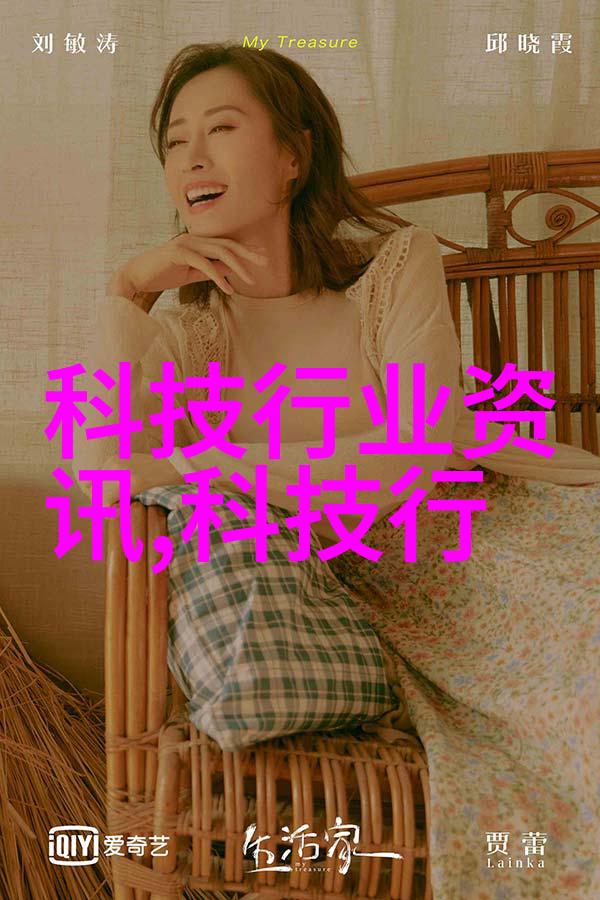 电动车塑料配件一场塑料之战的喜剧