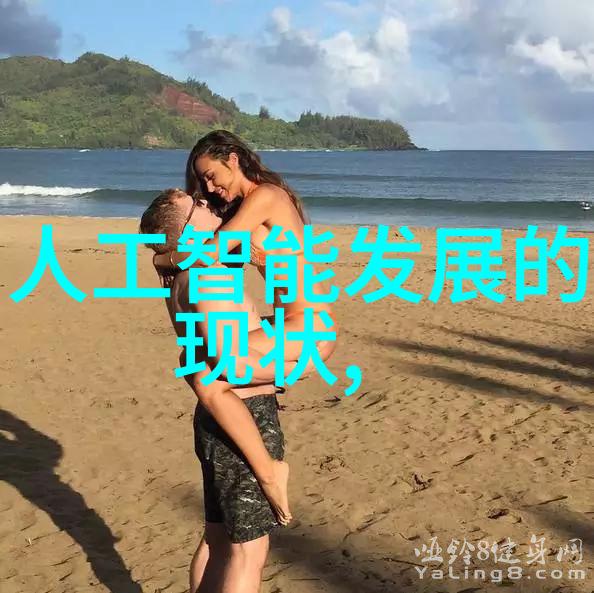 闺蜜们的秘密诊所春雨医生的奇幻日子