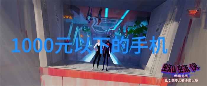 家居美学从零到英雄的毛坯房装修之旅