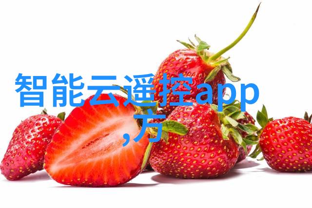 在进行水电改造时我该如何利用现有的装修计划来制定更合适的水电安装图纸