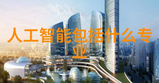 精馏塔技术-精馏塔的原理与流程解析