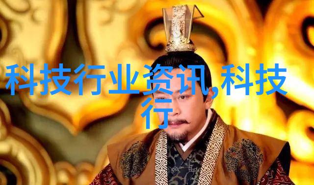 实验室选矿设备精密矿物分离系统