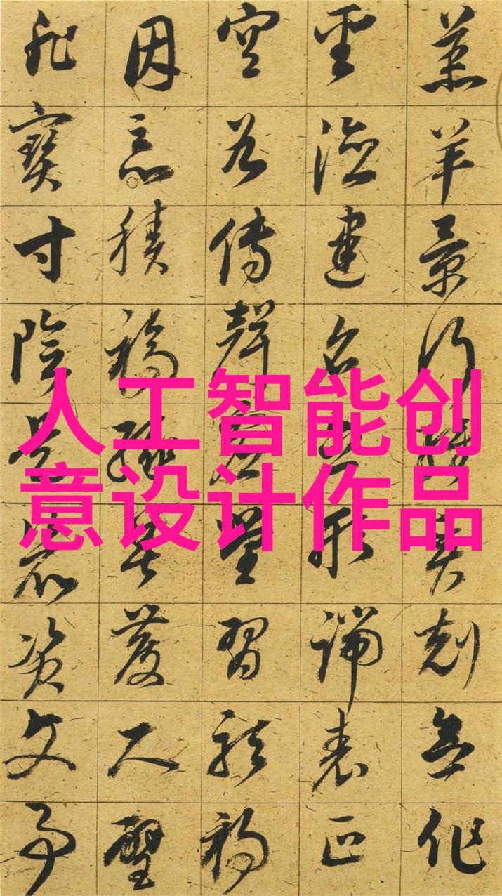 企业员工个人述职报告撰写技巧与实践指导