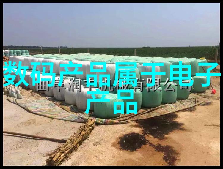 螺旋输送机设备-设备技术与应用探究