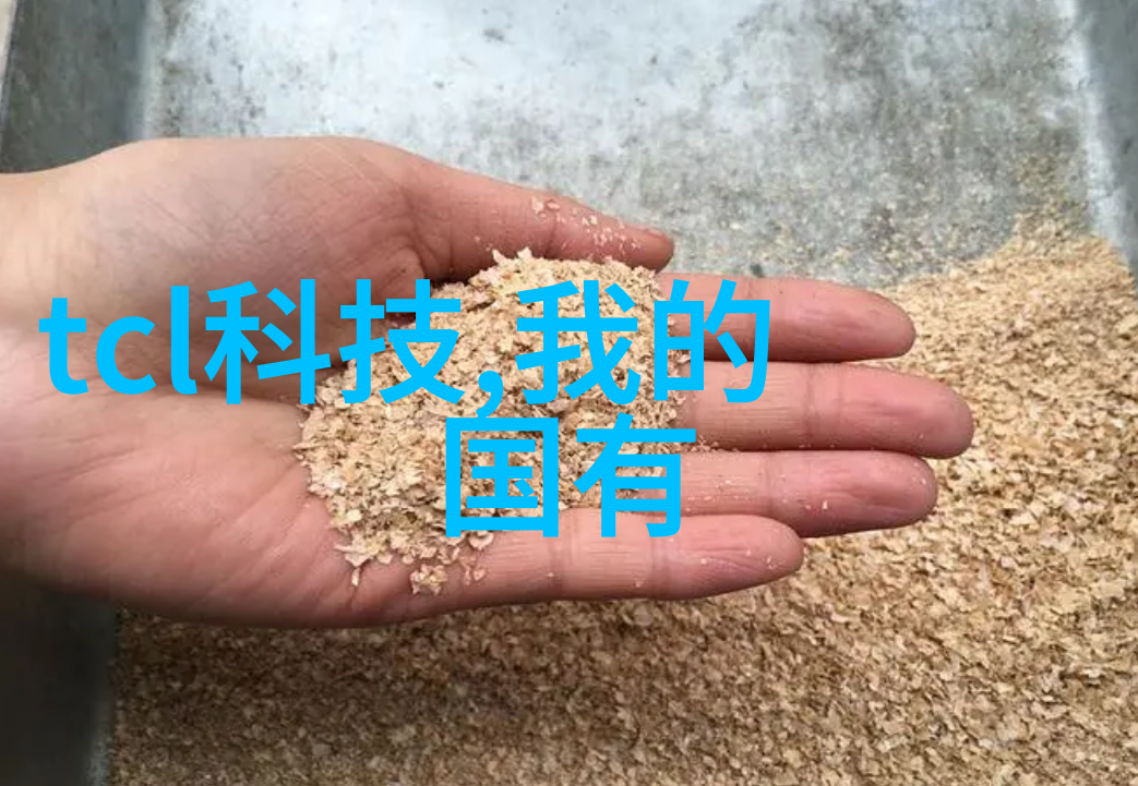 防疫消杀报价表一平米多少钱-打造清洁环境的利器详解每平米消杀服务费用的真相