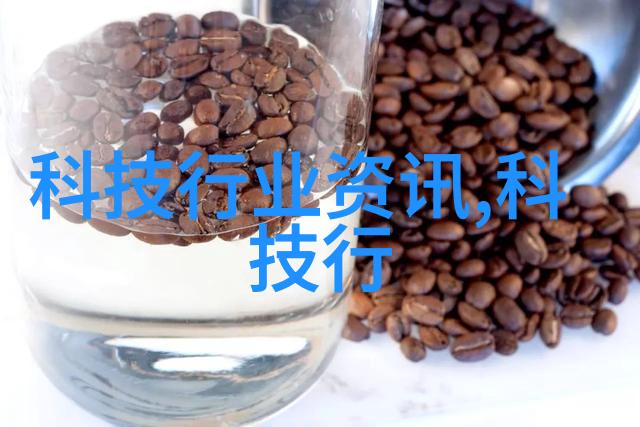 殿下之囚宠珍奇与忠诚的故事