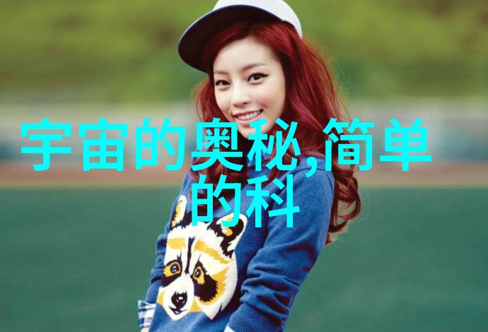 韩国美丽姑娘全集免费观看高清版