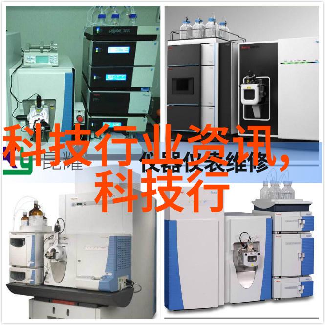古铜新铁物是人非的分离之舞