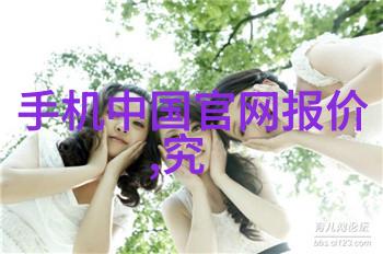 二手实验室设备市场回暖寻找性价比高的科研伙伴