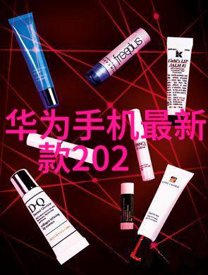 废气净化处理系统我的家园的新命脉