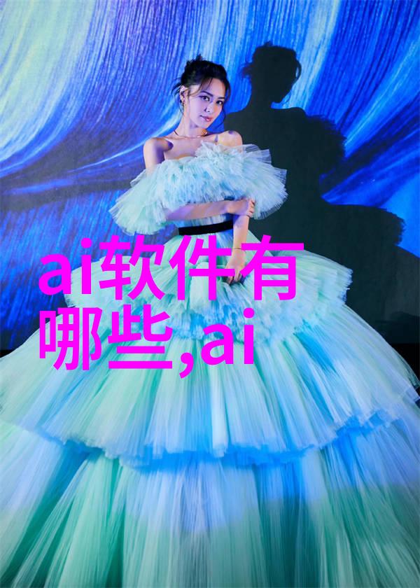 大连智网交通新篇章智能化转型的步伐