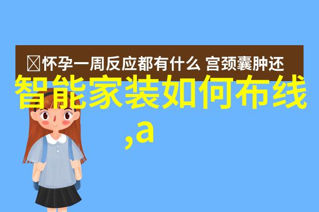 深入解析CY700填料参数配置提升成品质量与生产效率的关键因素