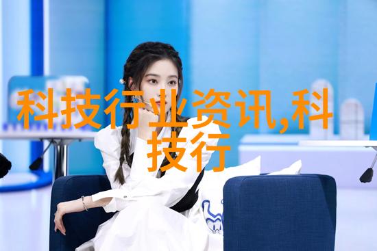 主题我是不是该去参加智能交通展会了