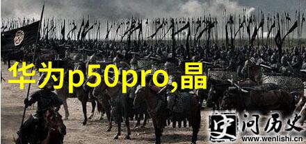 不锈钢材料型号一览表来看看这些超级耐用的伙伴吧