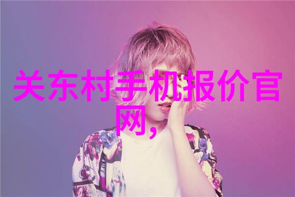 优必选电销机器人反复强调To B战略的安防瞄准之力成为巡检新生力军