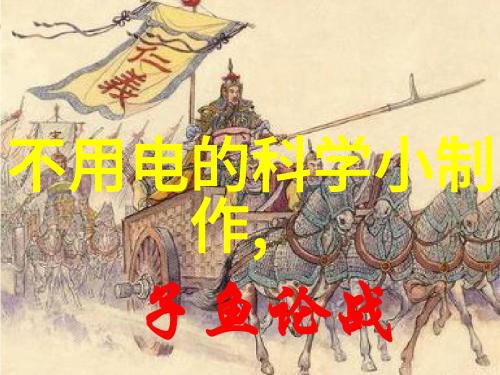 旧房改造装修图片大全我来帮你翻新旧居让每一张照片都成为你的装修灵感
